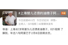 句容遇到恶意拖欠？专业追讨公司帮您解决烦恼